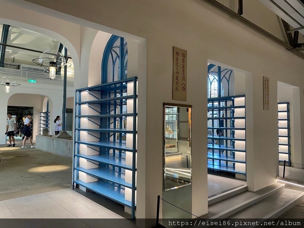 【城東】探索「活的鐵道博物館」開箱臺北機廠員工澡堂