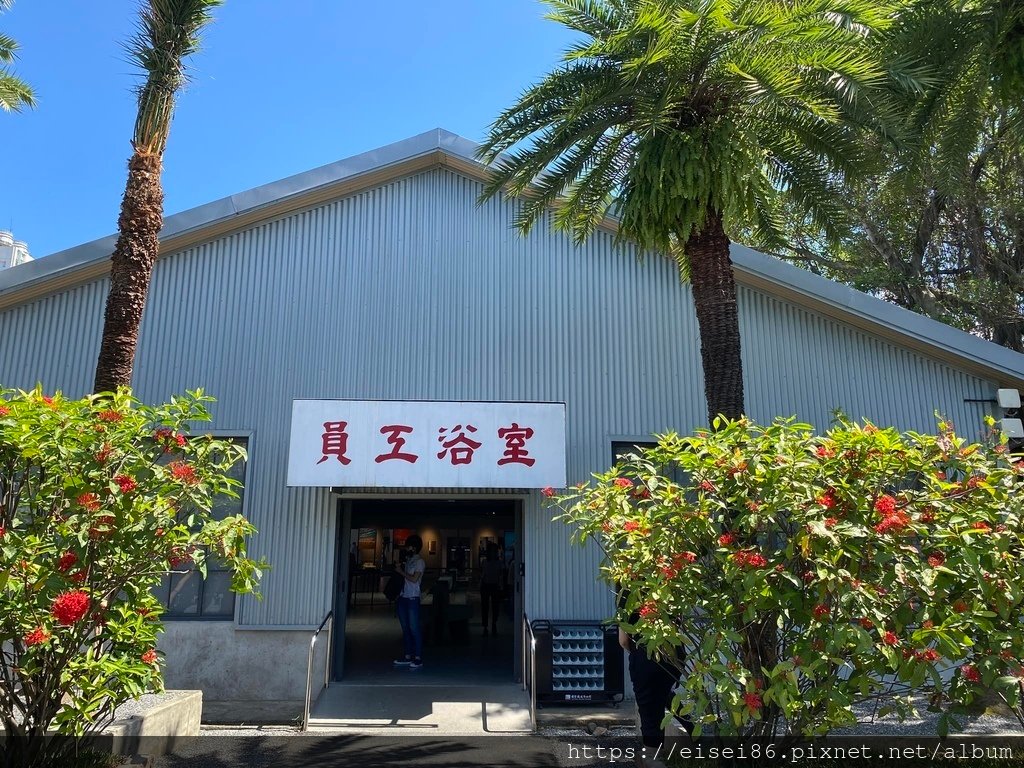 【城東】探索「活的鐵道博物館」開箱臺北機廠員工澡堂