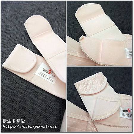 supportbelt-5.jpg