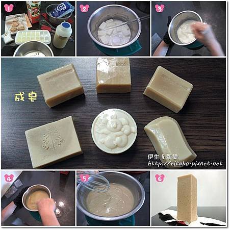 0527 soap-1w.jpg