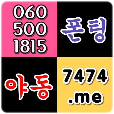 5001815_7474 (16).png