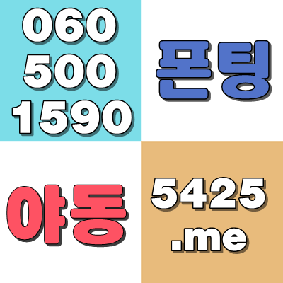 5001590_5425 (412).png