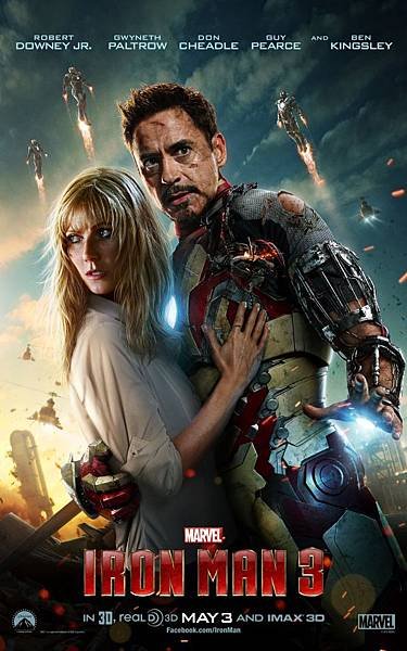 Iron-Man-Pepper-Iron-Man3-FNL-poster-610x976