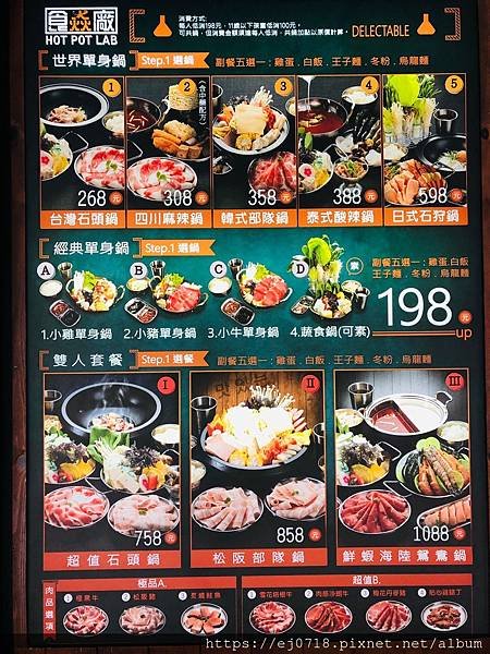 201106食焱廠_201106_2.jpg