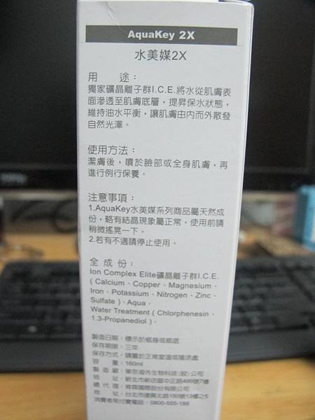 照片 060