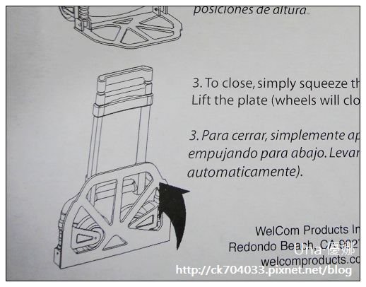 MAGNA CART輕巧鋁合金折疊手推車14.jpg