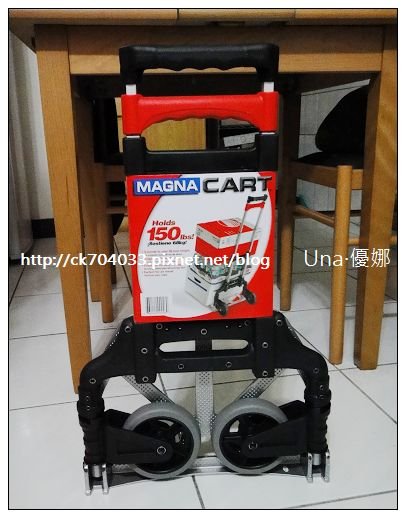MAGNA CART輕巧鋁合金折疊手推車9.jpg
