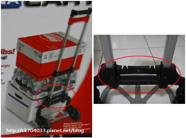 MAGNA CART輕巧鋁合金折疊手推車5.jpg