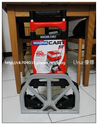 MAGNA CART輕巧鋁合金折疊手推車8.jpg