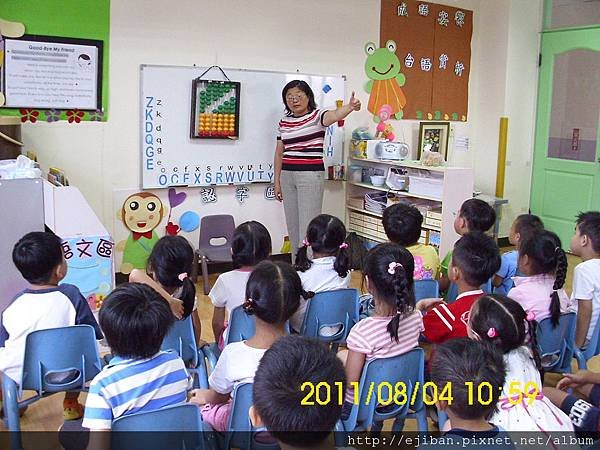 DSCI2109.JPG