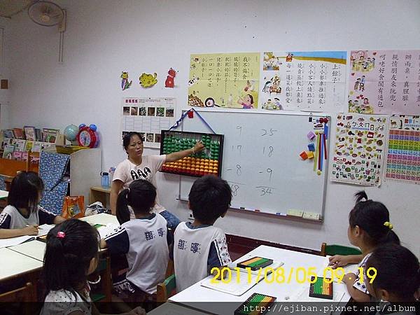 DSCI2118.JPG