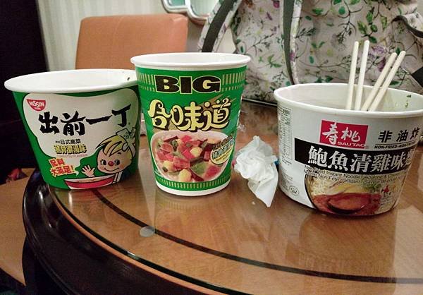 IMAG0238.jpg