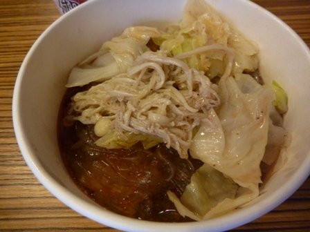 八年得
