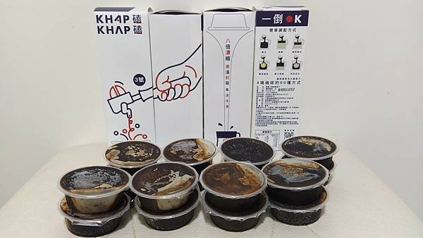 LINE_ALBUM_咖啡試喝_230724_34.jpg