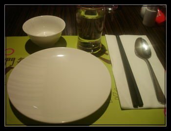 080125-2.JPG