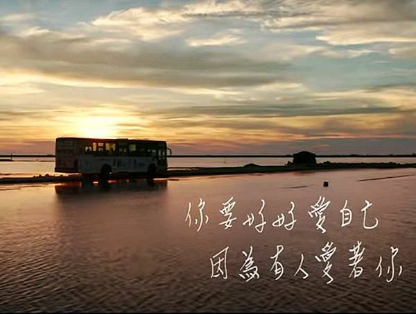 消失的情人節.jpg