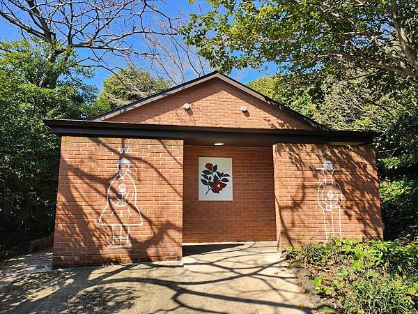 【2024韓國濟州島】像在公園散步一樣悠閒〜