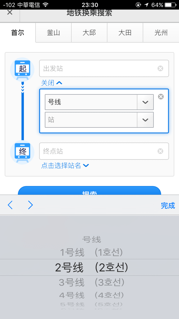 IMG_4178.PNG