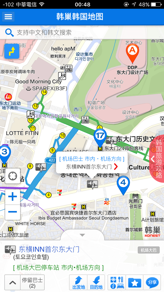 IMG_4197.PNG