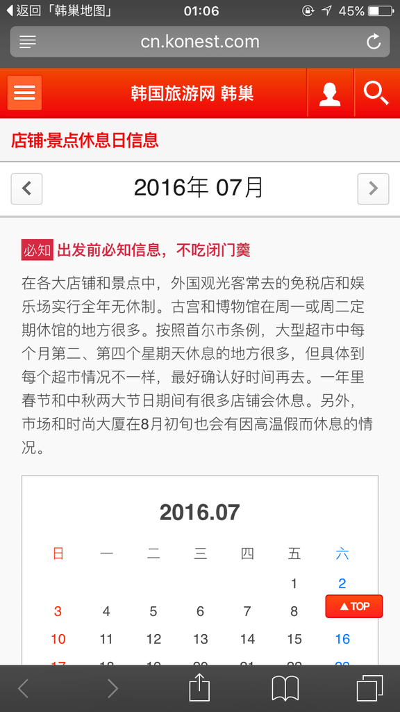 IMG_4202.PNG