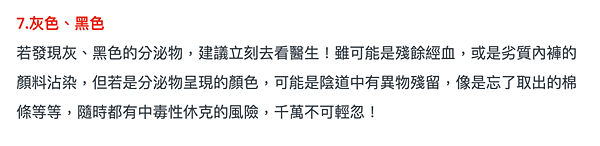 截圖 2023-06-19 上午12.27.32.png