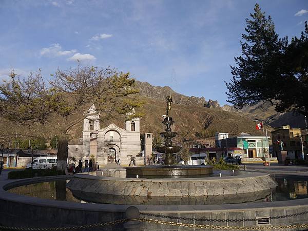 Plaza de armaas