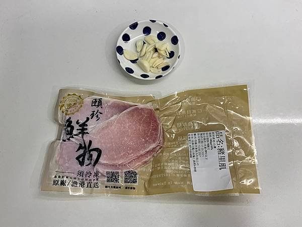 香煎里肌肉1.jpg