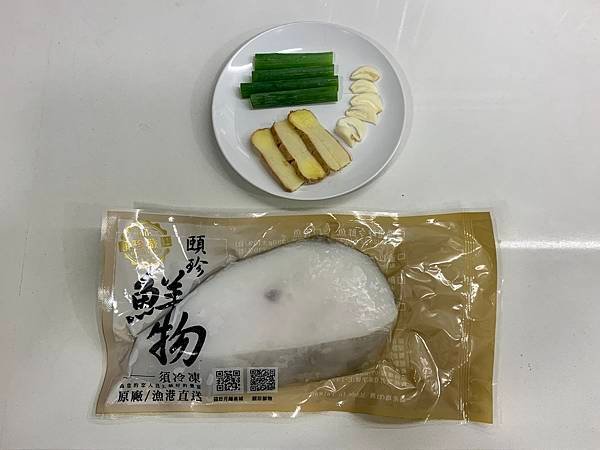 清蒸鱈魚-1.jpg