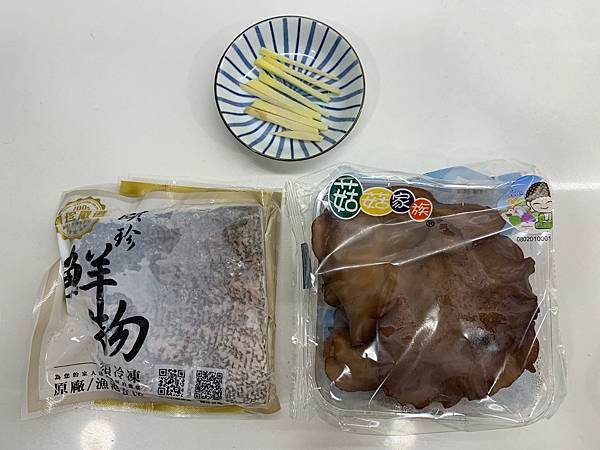 薑絲木耳蒸鮮魚1.jpg