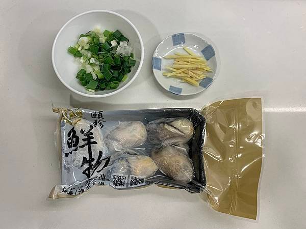 薑絲牡蠣湯-1.jpg