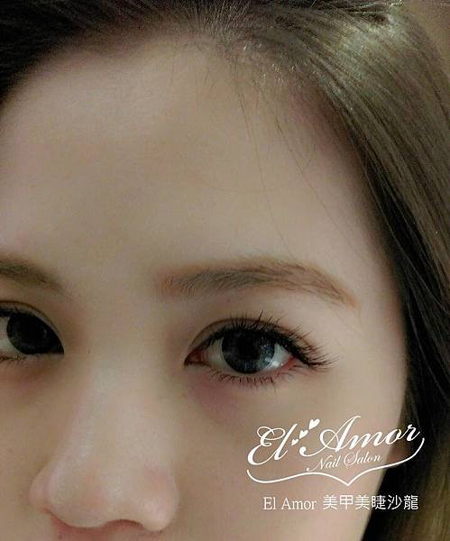 【El Amor 美甲美睫沙龍】如何接出適合自己的日式美睫