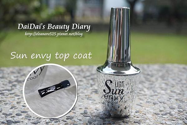 UNT 太陽光感指彩釉 top coat