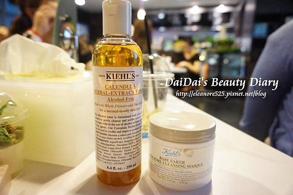 KIEHL&apos;S契爾氏 亞馬遜白泥淨緻毛孔面膜