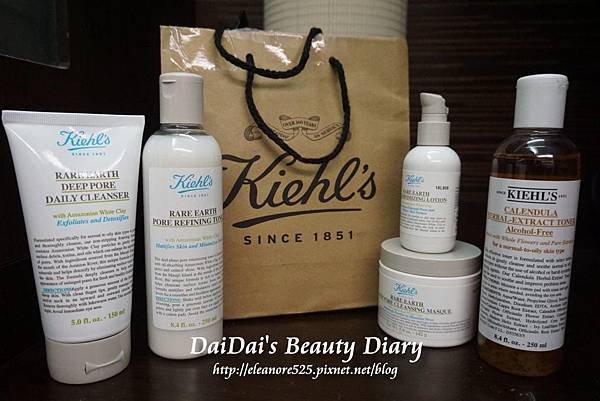 KIEHL&apos;S契爾氏 亞馬遜白泥淨緻毛孔系列