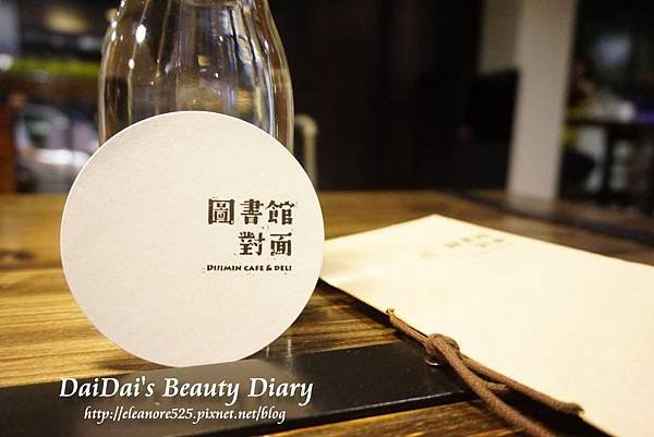 圖書館對面早午餐Duimin cafe &amp; deli