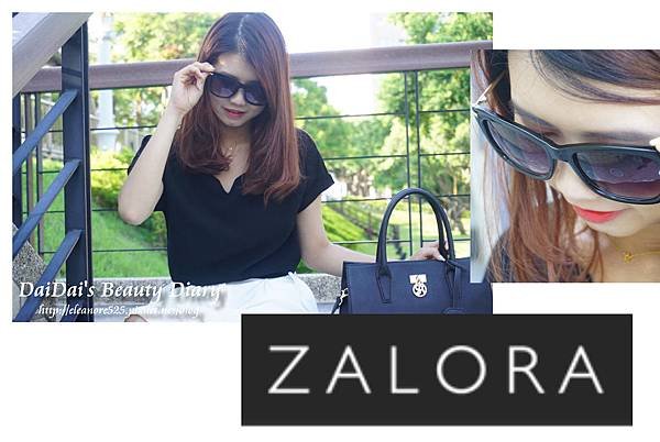 ZALORA TAIWAN