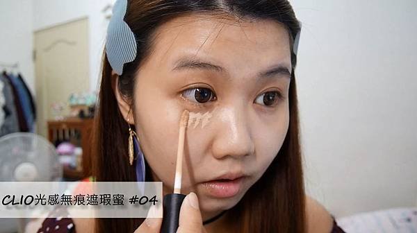 Clio Kill Cover底妝 親膚潤澤妝前乳 柔膚毛孔隱形霜