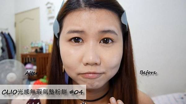 Clio Kill Cover底妝 親膚潤澤妝前乳 柔膚毛孔隱形霜