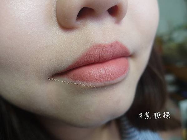 Maybelline 極綻色柔霧花蜜唇膏 焦糖拿鐵 乾燥玫瑰