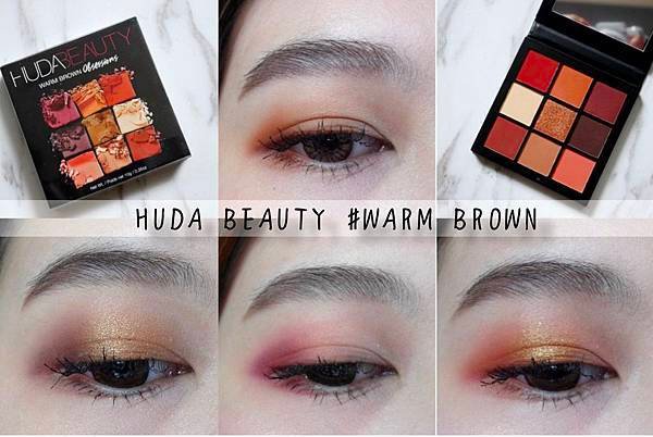 HUDA BEAUTY OBSESSIONS PALETTE WARM BROWN