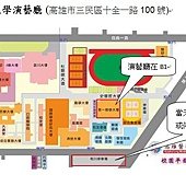 高雄醫學大學地圖