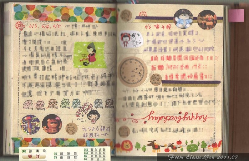 0711_1019.jpeg