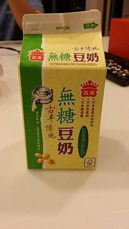 IMG_20150517_195755