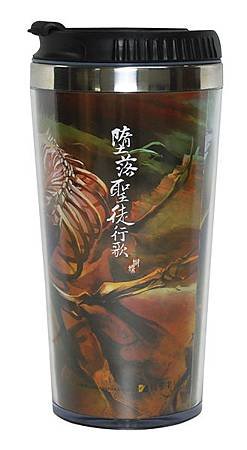 聖徒杯2.jpg