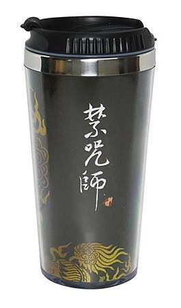 禁咒杯2.jpg