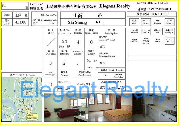 天母4Br\T4-3