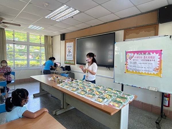 ♥高雄市永安國小附設幼兒園【LOVE感恩親子黏土DIY】