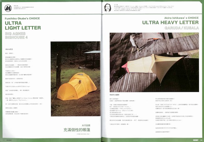 新圖001-14