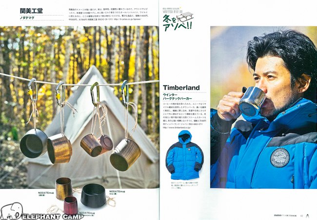 img-Z10190813-0001