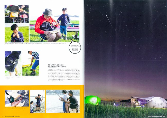20130617-img-617194813-0001
